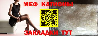 амф Коммунар