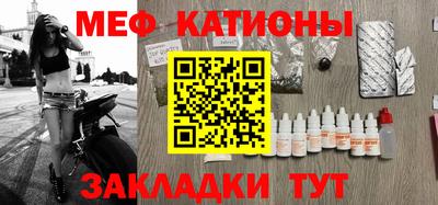 кокс Комсомольск-на-Амуре