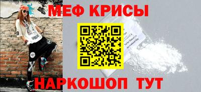амф Коммунар
