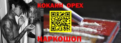 амф Коммунар