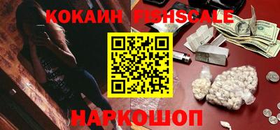 кокс Комсомольск-на-Амуре