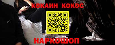 амф Коммунар