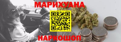кокс Комсомольск-на-Амуре