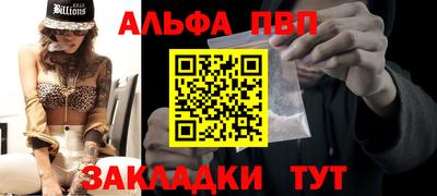 кокс Комсомольск-на-Амуре