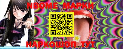 амф Коммунар