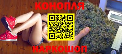 кокс Комсомольск-на-Амуре
