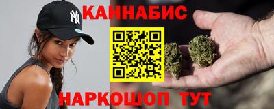 амф Коммунар