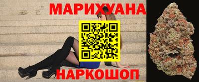 амф Коммунар