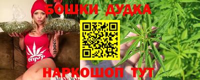 прущие крисы Конаково
