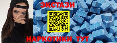 кокс Комсомольск-на-Амуре