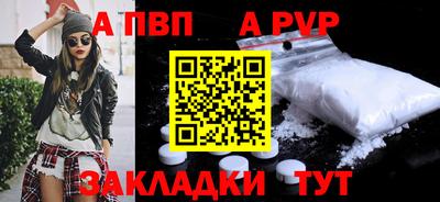 амф Коммунар
